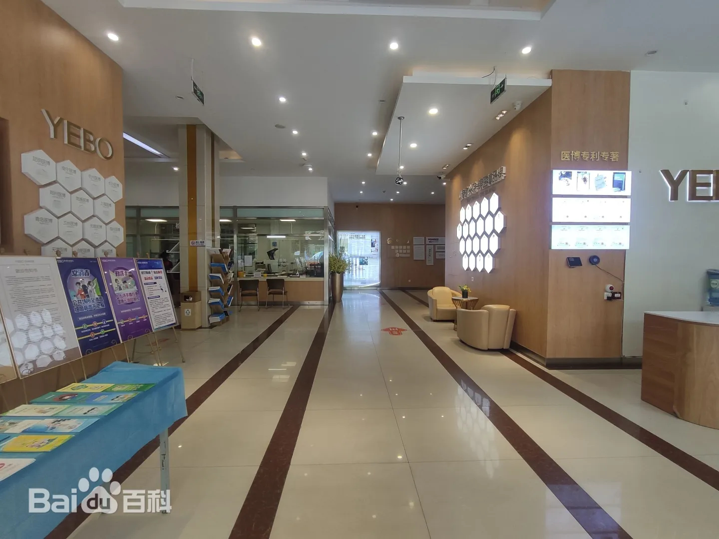 昆明医博肛肠医院成功举办肛肠疾病防治健康讲座