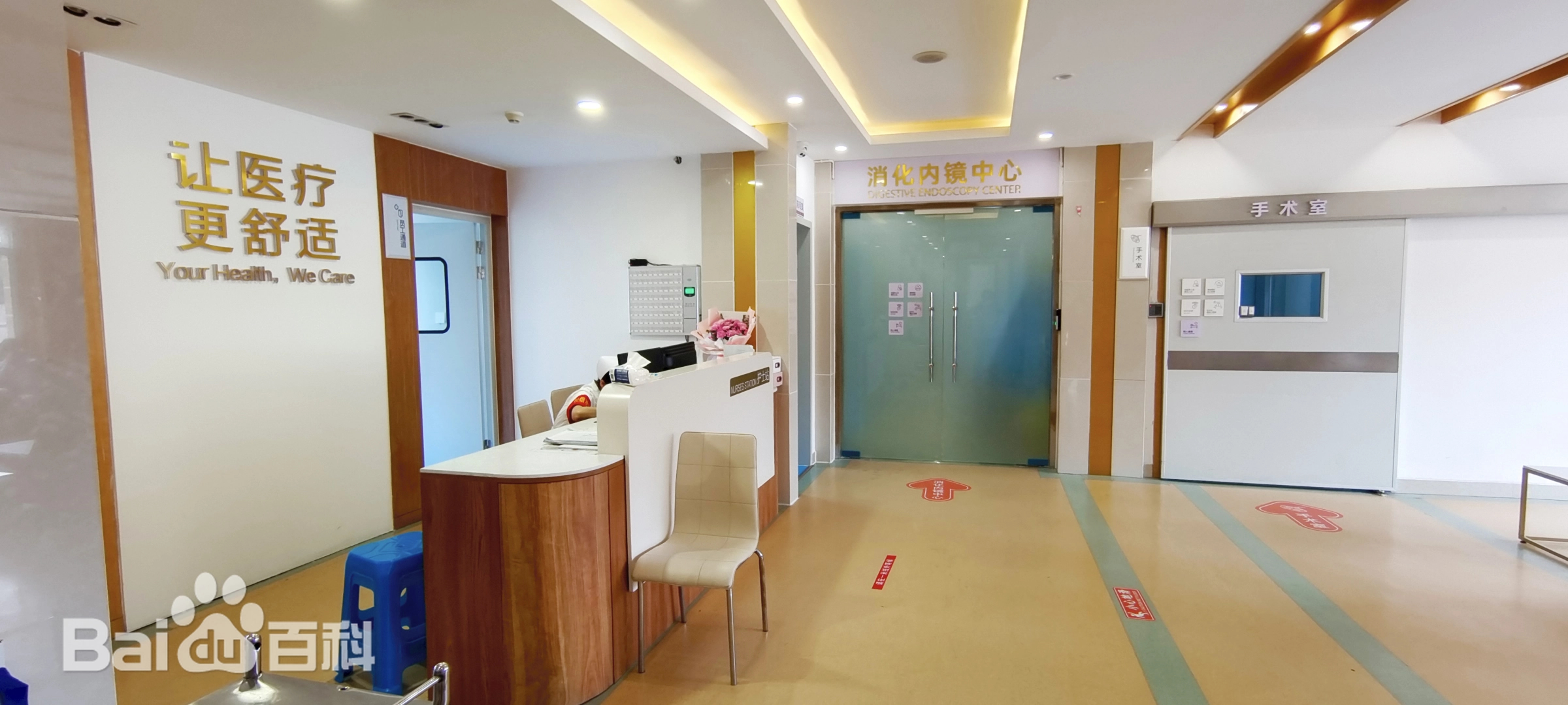 昆明医博肛肠医院引进先进PPH微创技术